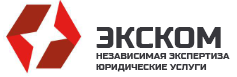 Компания Экском Компания Экском