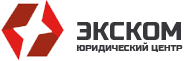 Компания Экском Компания Экском